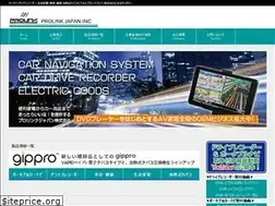 Sites similar to prolink-japan.com