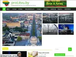 Sites similar to prolitvu.by