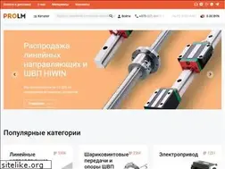 Sites similar to prolm.by
