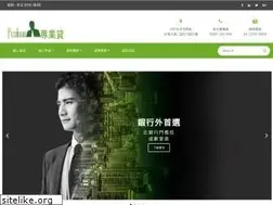 Sites similar to proloan.tw