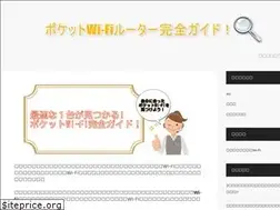 Sites similar to prolocopadula.com
