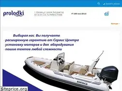 Sites similar to prolodki.ru