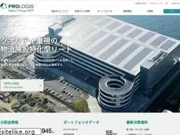 Sites similar to prologis-reit.co.jp