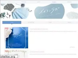 Sites similar to prologue-me.com