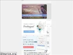 Sites similar to prologue-nola.com