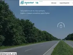 Sites similar to prologue.com.ua