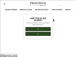 Sites similar to prologuewine.com