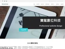 Sites similar to prolong.com.tw