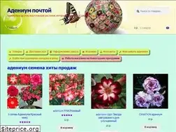 Sites similar to proluba.ru