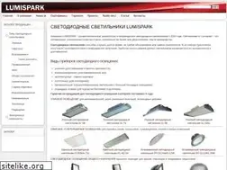 Sites similar to prolux.ru