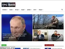Sites similar to prolviv.com