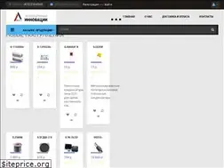 Sites similar to prom-inno.ru