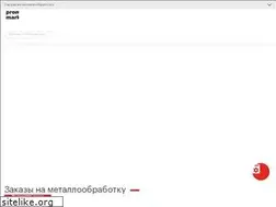 Sites similar to prom-market.com