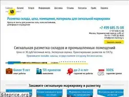 Sites similar to prom-marking.ru
