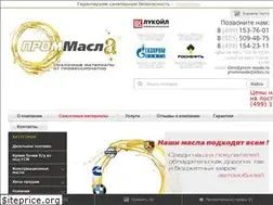 Sites similar to prom-masla.ru