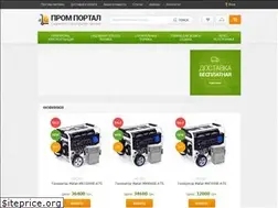 Sites similar to prom-portal.com.ua