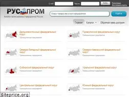 Sites similar to prom-rus.com