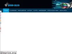 Sites similar to prom-sn.ru