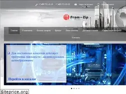 Sites similar to prom-zip.ru