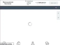 Sites similar to prom22.ru