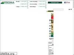 Sites similar to proma.ru