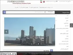 Sites similar to promachin.com