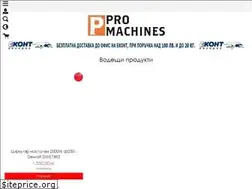 Sites similar to promachines.bg