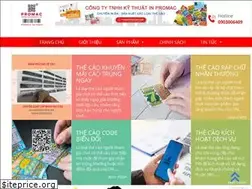 Sites similar to promacprinting.com