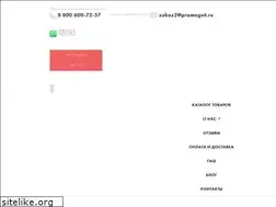 Sites similar to promagnit.ru