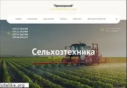 Sites similar to promagrosnab.by