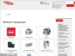 Sites similar to promair.by