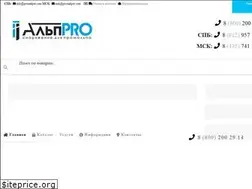 Sites similar to promalper.com