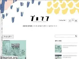 Sites similar to promama.jp