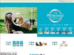 Sites similar to promanage-pet.jp