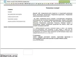 Sites similar to promanager.narod.ru