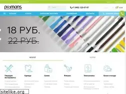 Sites similar to promans.ru