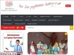 Sites similar to promany.ru