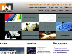 Sites similar to promaplastics.by