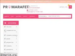 Sites similar to promarafet.ru