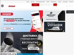 Sites similar to promarine.ru