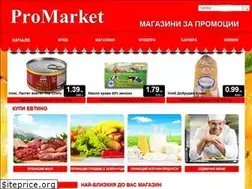 Sites similar to promarket.bg