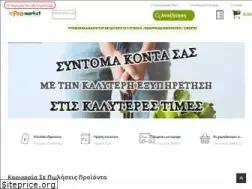 Sites similar to promarket.gr