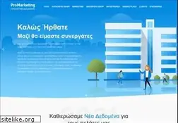 Sites similar to promarketing.gr