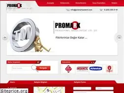 Sites similar to promarkpatent.com