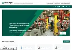 Sites similar to promarm.ru