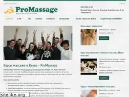 Sites similar to promassage.kiev.ua