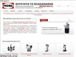 Sites similar to promast.com.ua