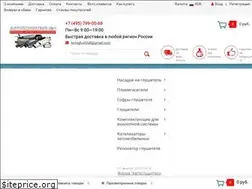 Sites similar to promaster.su