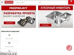 Sites similar to promaster.ua
