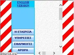Sites similar to promat.gr